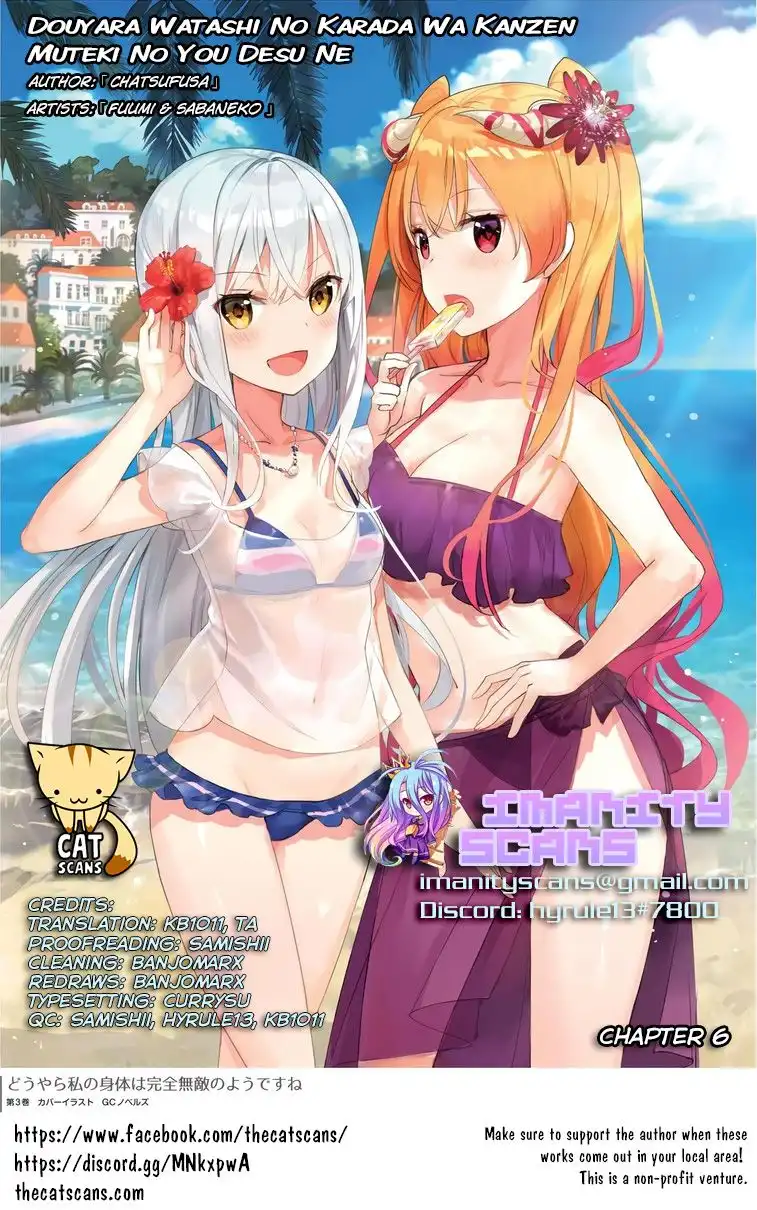 Douyara Watashi no Karada wa Kanzen Muteki no You Desu ne Chapter 6 1